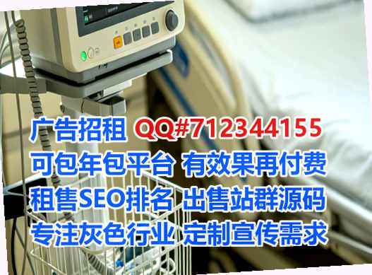 洮南卵妹印刷事务所